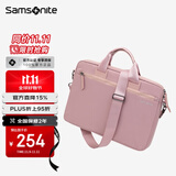 新秀丽（Samsonite）电脑包手提包女士14英寸华为笔记本包大容量商务公文包内胆包轻薄