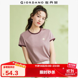 佐丹奴T恤女装纯棉刺绣撞色边甜美元气少女圆领短袖t恤女05322395