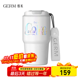 格米（germ）可口可乐联名咖啡杯高颜值车载便携316杯子男女士大容量保温杯 极光白【可口可乐联名】590ml