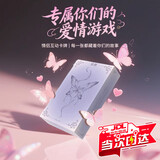 情侣升温扑克牌调情情趣寻欢欢颜隐私卡牌大尺度双人互动趣味游戏 升级版欢颜卡牌【内容更丰富】