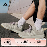 adidas「面包鞋」GRAND COURT BASE 00s休闲低帮板鞋男女阿迪达斯   浅褐/汉玉白/蒸汽灰   42.5