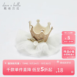 戴维贝拉【商场同款】女童头饰宝宝发夹公主春秋儿童皇冠发饰