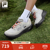 FILA官方【黄景瑜同款】男柔云3代ATR户外鞋2025夏季新款跑步鞋 银灰-SG 43