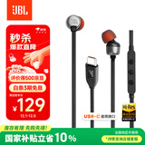 JBLTUNE310C有线耳机Type-C接口入耳式耳机 电脑耳机 适用于USB-c设备黑色