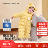 巴拉巴拉童装婴儿连体羽绒服轻薄羽绒服宝宝衣服2025冬装抱衣爬服男童女童 黄色雪人-白鸭绒 66 cm-充绒量33g