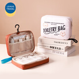乐活旅行化妆包大容量便携式洗漱护肤品收纳袋女出差女士外出旅游必备神器