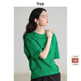 旅途原品（ltyp）凉感t恤女丝光棉60支造型T恤设计感纯色简约宽松上衣冬季 龙井绿 M （现货）