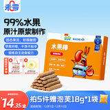 未零海绵宝宝水果棒水果条 草莓香蕉味25g儿童零食99%水果添加