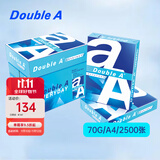Double A  70g  A4 复印纸500张/包  5包/箱（2500张）