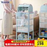 也雅（Yeya）奶瓶收纳箱 奶瓶架沥水置物架婴儿辅食碗筷餐具收纳箱 水杯沥水架 苏贝青套餐 小推车+奶瓶箱