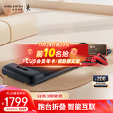 金史密斯走步机免安装可折叠家用款智能跑步机WPC2F运动健身器材青墨黑