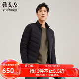 雅戈尔（YOUNGOR）羽绒服男立领短款羽绒服保暖御寒商务休闲男士上衣外套 VRYS439989AQA黑色 S 165/88A
