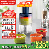摩飞电器绞肉机家用 辅食机婴儿多功能料理机 电动料理棒搅拌机绞馅机碎肉机佐料机 MR9405 轻奢蓝 1L