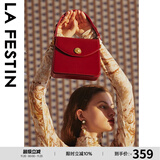 拉菲斯汀包包2025新款方糖包时尚腋下包红色结婚新娘手提小方包 620930 波尔多红