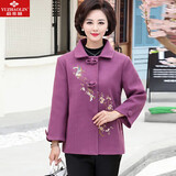 俞兆林中老年女装秋冬装呢大衣妈妈装毛呢外套开衫老年人衣服 Y54C277