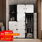 安尔雅简易衣柜非布艺塑料组装简约单人衣柜出租房储物箱双人衣柜衣橱