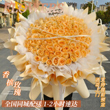 幽客玉品鲜花速递红玫瑰花束表白送女友老婆生日礼物全国同城配送 99朵香槟玫瑰花束