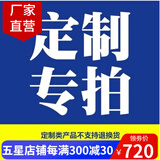 盈姿 石桌石凳青石室外花岗岩大理石户外花园别墅庭院家用石头桌子 石桌定制专拍