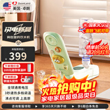 卓朗 即热式饮水机小型 便携式饮水机泡奶 桌面家用全自动饮水机 旅行折叠双电压国际版便携式烧水壶