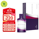 Jeunesse美商婕斯白黎芦醇Reserve沛泉菁华葡萄籽 白藜芦醇营养液AMPM早晚 美国版-沛泉菁华*1盒