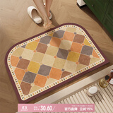 意尚（YISHANG）浴室地垫吸水速干防滑隔水脚垫卫生间门口地毯厕所卫浴耐脏厚垫子