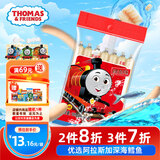 小火车（THOMAS & FRIENDS）深海鳕鱼肠虾肉 托马斯韩国进口宝宝零食儿童鱼肉肠 虾味105g