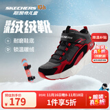 Skechers斯凯奇儿童秋冬休闲男女童二棉鞋轻质加绒保暖靴405222L/302583L 男童/黑色/红色/BKRD 38