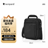 WINPARD/威豹商务男包手提公事包休闲单肩包出差男包斜挎包 黑色(大版/四层袋 可放9.7寸平板