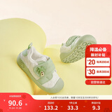 巴拉巴拉学步鞋婴儿鞋男童女童2024新款秋冬宝宝加绒鞋子防滑208424144204