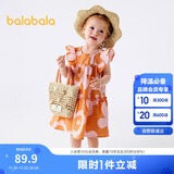 巴拉巴拉宝宝连衣裙婴儿裙子儿童公主裙女童夏装2025甜美时尚208225111005