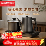 金灶（KAMJOVE）自动上水电热水壶 恒温烧水壶 1.2L电水壶茶具电茶炉全智能茶台烧水壶全自动一体R9