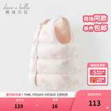 戴维贝拉（DAVE＆BELLA）儿童羽绒背心女童羽绒服白鸭绒小童马甲幼儿上衣冬装新款宝宝坎肩 小兔子【现货】 110 cm（建议身高100-110cm）