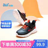 361°童鞋 儿童运动鞋25冬季男女童3-14岁皮革校园跑鞋 黑31
