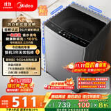 美的（Midea）波轮洗衣机全自动家用 MB90V33B 9公斤 一级能效节能 100%健康除螨 专利免清洗 宿舍租房 以旧换新