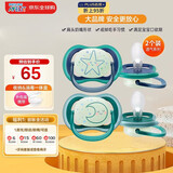 新安怡（AVENT）夜光发光安抚奶嘴新生婴儿宝宝透气款柔软硅胶6-18个月 2个装进口