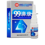 丁教授99濞康必康抑菌喷剂 鸿邦百姓堂喷剂99鼻康 10盒装