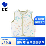迷你巴拉冬季新款男女童柔软抓绒棉弹马甲宝宝保暖加厚背心