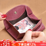 老人头牛皮女士钱包大容量短款零钱卡包钱票夹手拿包轻奢女友生日礼物