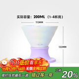 HARIO聪明杯V60咖啡滤杯滤滴式咖啡杯陶瓷聪明杯滴漏咖啡杯