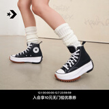 匡威（Converse）官方 Run Star Hike高帮帆布流星厚底鞋黑色166800C 166800C/黑色 35