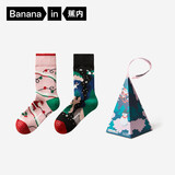 蕉内（Bananain）银皮520C情侣圣诞袜子女士7A抗菌防臭秋冬长绒棉长筒礼物盒2双装