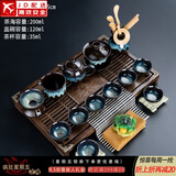 建盏功夫茶具套装家用窑变天目釉茶杯茶壶茶盘陶瓷钧窑沙金泡茶器 小兰香(黑檀色)茶具套装-沙金/美人壶