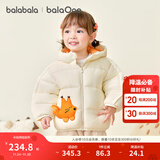 巴拉巴拉童装儿童羽绒服宝宝男女童2025冬装新款婴儿外套保暖上衣泡芙羽绒 奶白小松鼠10501-白鸭绒 110 （充绒量93g 适合3-5岁）