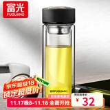 富光双层玻璃杯水杯男女车载家用高硼硅玻璃杯泡茶杯带茶隔玻璃杯子 黑色 500ml 双层玻璃直杯