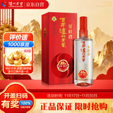 泸州老窖 窖龄30年 浓香型白酒 38度 500ml 单瓶装