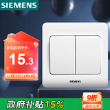 西门子（SIEMENS）开关插座 二开单控面板 86型暗装面板 远景雅白色5TA02111CC1
