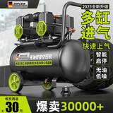 芝浦空压机低音无油小型空气压缩机家用气泵大功率大型木工气泵 60L-2200W【排气量200L/min】+电磁阀