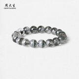 周大生黄水晶紫水晶手串超七玛瑙绿幽灵手链招财纳福生日礼物送女友