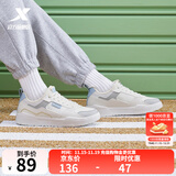 特步【门店同款】无界板鞋女春季轻便潮流休闲运动鞋976118310018 帆白/月石灰 35