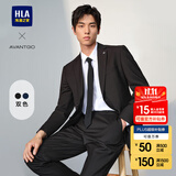 海澜之家（HLA）西服套装男春秋新轻商务经典系列西装套装 黑色02【西服+西裤】 【预订】 2XL 180/100B推荐152~170斤